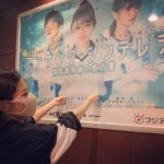 Yuki Sakurai Instagram - 皆様こんにちは。 「最近、インスタ…」 帰り際にマネージャーさんから一言。 はい。忘れていません。 何の写真をあげるか悩んでいると一日が終わってしまうんです。 という事で撮って頂きました。 刈谷さんもお薬頂きまーす。 ドラマ観てくださってありがとうございます。今日も捌いて捌いてさばきまくってきました。 あ マネージャーさんにちょくちょく写真撮ってもらう約束を取り付けました。安泰。 皆さま、残りも良い一日もお過ごし下さい。 　　　　　　　　　　　　　　　　　　　　　桜井