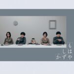 Yuki Sakurai Instagram - 皆様こんにちは 舞台「もはやしずか」 素晴らしかったー 集中し過ぎて花粉症なのも鼻水すするのもくしゃみも忘れてました いい一日になりそうです さ、盛大に鼻、かみます 　　　　　　　　　　　　　　　　　🌸井