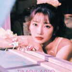 Yukika Teramoto