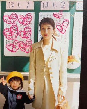 Yukika Teramoto Instagram - 우리 마마 너무 이쁘다💖