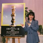 Yukino Kishii Instagram - 明日、3/8は第47回日本アカデミー賞授賞式です。 受賞者の皆様、おめでとうございます。 今年は羽鳥さんと、わたしが司会を担当します。 司会はもちろん初めてなのでとても緊張していますが羽鳥さんが映画についてすこし聞いてくださっただけでエネルギーと血色を取り戻しべらべら話せたのでこのきもち、映画すきのきもちで頑張ります。 司会業については懸命に働きますが是非ともおおめにみてください！おねがいします。 去年アカデミーで感動の再会を果たしたオードリー若林さんと、水卜さんと羽鳥さんとトゥースなTver直前SPもあります！（よかったらコントドラマSICKS〜みんながみんな、何かの病気〜も見てくださいね）