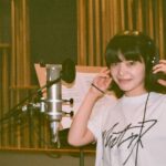 Yukino Kishii Instagram – 三井住友フィナンシャルグループ
「#カラフルな人びと 白井櫻」篇では
#フラワーカンパニーズ　の
『深夜高速』の歌唱も担当しています

録音のときの写真🎤

音楽担当の福島節さんと。
異国のロケからずっと！！！！！！！
有難うございました😊🥭🏝️