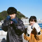 Yukino Kishii Instagram - 『お別れホスピタル』 本当に本当に、有難うございました！！！ 死ぬことは生きること。生きることは死ぬこと。 それ以外はまだ分からない、おわらない問いです。 もしかしたら、いつかわたしもお別れホスピタルのような、療養病棟にお世話になるかもしれないですよね。 わたしはこのドラマに携わって、思うことがありました。 いつか療養に行くとしたら、 人生の最期に、まだ、新しい出会いがあるなんて、それってすごいことだなと それはきっと、私がどんな状況でも、ゆたかなことなのだと。 今回協力してくださった先生方、看護師の方々、 沖田さんの原作と安達さんの脚本、演出の柴田さん笠浦さん、共演者のみなさん、スタッフさん、みんなみんなみんな、一緒だったから最終回まで作り上げることができました。 ありがとうございます！ なにより、観てくださったみなさま、有難うございました。 再放送や、オンデマンドでぜひ何度でも観てください。 辺見はいつでもそこにいます。 実際に働いてらっしゃる方に深い尊敬を込めて。 わたしもみんなにまた会いたいです🍢🍬
