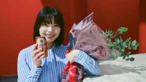 Yukino Kishii Instagram - こんばんは！
KIRIN本麒麟のCMに出演しています🦒🍺
ぜひー！しみわたります☺️🍺💐