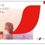 Yukino Kishii Instagram – 今日からネスカフェの新cmが始まりました☕️🩷🌏
だいすきなコーヒーにこうして関われてうれしいです!
背中にマントが付きました🪽🪽
いつものコーヒーをネスカフェにするだけで、簡単に環境や地域に配慮、貢献することができます☺️🪽🌏☕️
2050年もコーヒーを美味しく飲むために明日の一杯から🥰☕️
https://youtu.be/yBQQfN3NRPc?si=VUPsuFgxTMhSTJvD