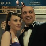 Yuliya Frants Instagram -