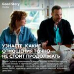 Yuliya Khlynina Instagram - Через 3 дня выходит наш новый ромком «Соседка» с Юлией Хлыниной, Егором Корешковым и Алексеем Чадовым в главных ролях! Чтобы решить, нужно ли отдыхать вечером понедельника, не нужно придумывать ни одну причину — мы собрали в наших карточках целых пять! Смотрите сериал «Соседка» с понедельника по четверг в 21.00 на ТНТ ( PREMIER)