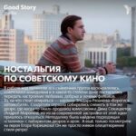 Yuliya Khlynina Instagram - Через 3 дня выходит наш новый ромком «Соседка» с Юлией Хлыниной, Егором Корешковым и Алексеем Чадовым в главных ролях! Чтобы решить, нужно ли отдыхать вечером понедельника, не нужно придумывать ни одну причину — мы собрали в наших карточках целых пять! Смотрите сериал «Соседка» с понедельника по четверг в 21.00 на ТНТ ( PREMIER)