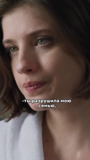 Yuliya Khlynina Instagram - А женская дружба точно существует? 😨

Смогут ли Юлия Хлынина и Аня Чиповская сохранить дружбу в «Первом классе»? Смотри комедийную драму на Иви и узнаешь!