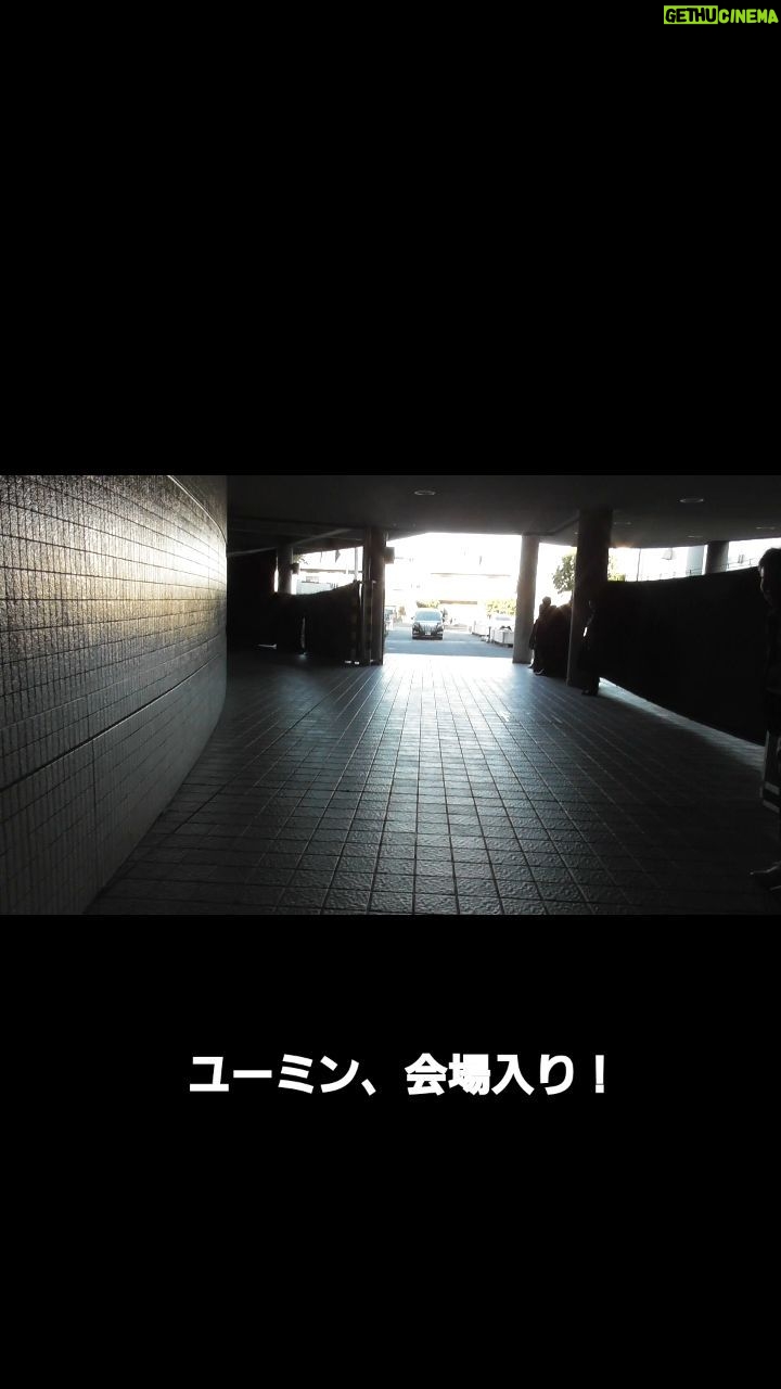 Yumi Matsutoya Instagram - 今日は、「The Journey」ツアーを追っかけます! お楽しみに!