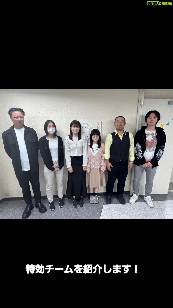 Yumi Matsutoya Instagram - いよいよ、ファイナルです! スタッフ紹介のトリを務めますのは、特効チーム! 今回のツアーでは、本当に大活躍でした。 海に吹き荒れる風や波の表現、立ち上る炎、火を吹くドラゴン、大砲等、ステージを盛り上げてくれたのがこのチームです。 4月に三重で泊まり込みのリハーサルを行ったのですが、一番はじめに今回の特効の数々を見て、さすがにユーミンも驚いていました。安全にここまでステージを盛り上げてくれて、本当にありがとうございます!! さて。 全国各地で盛り上がってきた「The Journey」ツアーですが、本日が最終公演となります。 54本目。 ここまで大きな事故もなく、ゴールが見えました。 関わってくださった全てのスタッフ、全国のイベンターの皆様、そして何より、各地にご来場頂いた574,000人のお客様。 心から御礼申し上げます。ありがとうございました! 残り1本。全員全力で、心を込めて臨みます。 マネージャーK子