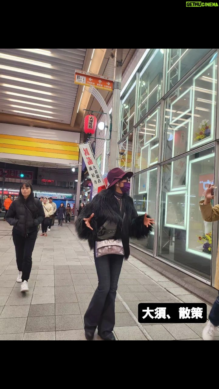 Yumi Matsutoya - 19.8K Likes - 名古屋、満喫!