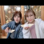 Yumi Wakatsuki Instagram - . 真夏と韓国行ってきました☺︎！ 実は、真夏とは初旅✈️ . ぎゅうぎゅうに詰め込んだ弾丸過ぎる旅でしたが、 回りたい場所沢山回れて、買いたいものも食べたいものも 食べれたから最高でした。 . 終わりの方はずっとMBTIの話をしてたなぁ。笑 (韓国にMBTIのおみくじみたいなのがあって。流行ってるのかな？) . 韓国の証明写真的? 인생네컷？名前分かんないんだけど、 それも撮ったので 動画と共にまた次の投稿に載せますね！！ . 真夏にはいつも感謝です。ありがとう。 . 続く . #韓国旅行 #한국 #秋元真夏 #若月佑美