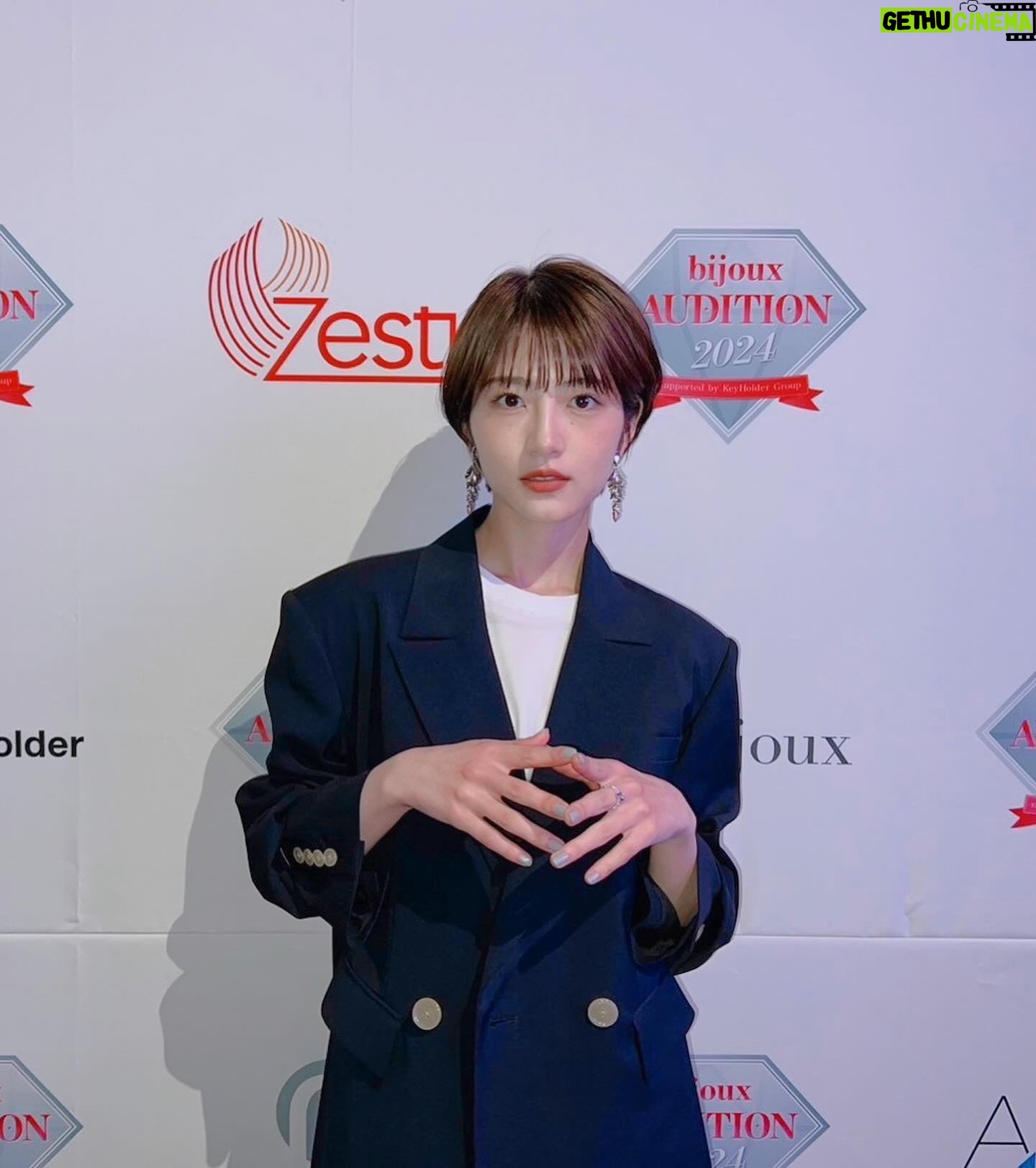 Yumi Wakatsuki - 3 Likes - .
bijoux AUDITION 2024 supported by KeyHolder Group
特別審査員として参加させて頂き、
本当に素敵な1日を過ごせました。
夢見る希望に向かって頑張る姿が美しかった。
全員素晴らしくて、かっこよくて
終始私は泣きそうになっていました。
一人一人に色んな可能性が詰まっていて、
今回ご縁がなかった方も、
必ず別の場所で咲ける力がありました。
素晴らしい蕾を大切に大切に育ててください。
改めて各賞を受賞された方、おめでとう御座います。
.
素敵な機会をありがとうございました。
.
#若月佑美