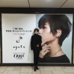 Yumi Wakatsuki Instagram - . 見にいってきたー♡ 〜3月3日（日）まで 東京メトロ表参道駅に『Oggi』がいっーぱい☺️ 私もおりますので是非通り道だったりした際は見てもらえたら 嬉しいです💐 . #oggi #若月佑美