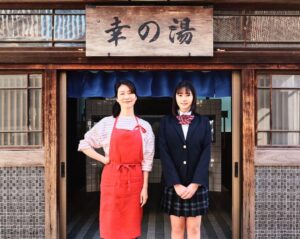 Yumiko Takino Instagram - .

舞台『湯を沸かすほどの熱い愛』に出演させていただきます。

東京公演
サンシャイン劇場
5月18日〜26日

大阪公演
サンケイホールブリーゼ
6月1日〜2日

2016年に公開されると観客の心に深い感動を残して話題沸騰、日本アカデミー賞をはじめ数々の賞を受賞した映画『湯を沸かすほどの熱い愛』の舞台化が決定致しました。

涙と生きる力が沸き上がる、驚きと感動の詰まった物語が開幕致します。

原作：中野量太
脚本･演出：成井豊

#舞台 #湯を沸かすほどの熱い愛