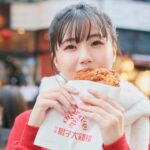 Yumiko Takino