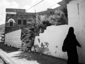 Yumna Al-Arashi Instagram - some visions from Yemen over the years