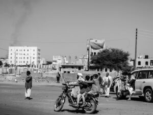 Yumna Al-Arashi Instagram - some visions from Yemen over the years