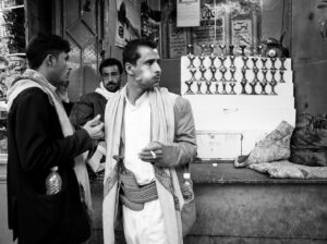 Yumna Al-Arashi Instagram - some visions from Yemen over the years