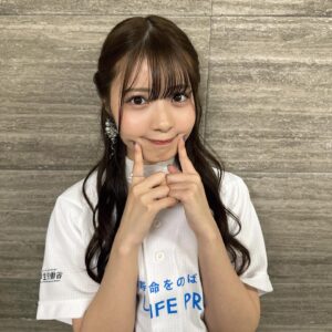 Yuna Hoshino Instagram - 本日、厚生労働省『世界禁煙デー』のイベントに
登壇させていただきました！
昨年に続けて今年も登壇させてもらえて幸せです😌🩷

家族や友達、もちろん自分の身体も大切に。
毎日健康に暮らしていけるように、日々呼びかけていこうと思います！

stylist : @kon_543 
HairandMakeup : @enaoyama