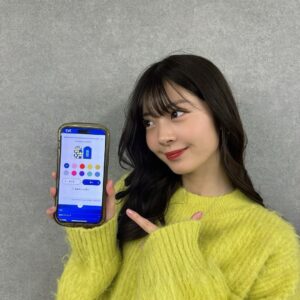 Yuna Hoshino Instagram - 新しいことにチャレンジする人が、痛みに邪魔されず自分らしさを思う存分発揮してほしい💪🏼❤️‍🔥
そんな思いが込められたEVEのキャンペーンで、
お友達に痛みを気にせず楽しんで活躍できますように！っていう想いを込めて「お守りEVE」でお守り型のミニポーチを選んだよ〜！！
EVEがおすすめしているみたいに、いざという時のために痛み止めとポーチを持ち歩くのもいいよね！
100種類以上の柄から選ぶことができて、お守りの名前も自分でつけることができるのでみんなもお守りEVEに応募して周りの人のためにお守りポーチを選んでみてね💛

 #PR #お守りEVE  #イブ解熱鎮痛薬シリーズ  #指定第2類医薬品