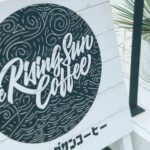 Yuna Taira Instagram - 🤎🤎🤎 ずっと行きたかった @therisingsuncoffee 撮影現場が近くて合間に行けました☕️ コーヒー以外にも可愛いものがたくさんあって 素敵なお店でした🏄‍♀️ コーヒー苦手でも飲めるフレーバーを頂きましたっ！ 美味しかった♡また行こーっと