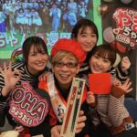 Yuna Taira Instagram – 🔴🔴👹
2年越しでやまちゃんの還暦を
お祝いできましたー！！！
イワーイさんの結婚も✨

嬉しい再会だったなー♡
次は鉄拳さんの還暦かな🥂

今夜11時からはbayfmで集合ちゅ！
先週に引き続きお付き合いください☺︎

Special thanks @argos.cafe_wabal 
#おはスタ
#おはガールちゅちゅちゅ 
#平祐奈の凸凹ラジオ