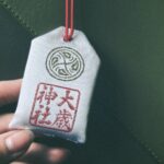 Yuna Taira Instagram – 💙💚💜
神社ソムリエ佐々木優太さんに
お導き頂いた【天王宮大歳神社】
去年お詣りさせていただきました。

鰻昇守を受けた後に美味しい鰻も頂いて
パワーチャージ🔥

今年最強開運神社も凸凹ラジオで沢山
お話頂いたのでまた上がれるの楽しみです🐉
#大歳神社
#浜松