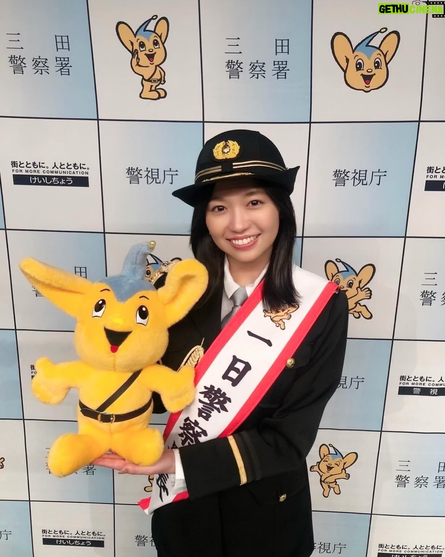 Yuno Ohara - 25.8K Likes - ㅤㅤㅤㅤㅤㅤㅤㅤㅤㅤㅤㅤㅤ
三田警察署の一日警察署長を
務めさせていただきました👮🏻✨
初めての経験で、身に余る光栄です。
そして、特殊詐欺注意喚起トークショーにも
登壇させていただき、
私自身も学ばせていただきました。
詐欺は、被害者だけでなく、
近しい方々の人生も壊してしまうということ。
被害者だけでなく、詐欺に加担する方も、
少しでも減ることを切に願っております。