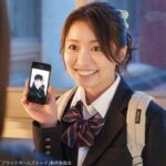 Yuno Ohara Instagram - ㅤㅤㅤㅤㅤㅤㅤㅤㅤㅤㅤㅤㅤ 3/18 23:36〜 テレビ東京「ブラックガールズトーク」 第7話にゲスト出演させていただきます！ “彼氏最優先女”🎀💕 清宮香世役を演じさせていただきました。 ㅤㅤㅤㅤㅤ現場でスタッフの皆様にハマり役だと言っていただき、 複雑な気持ちになったのを覚えています…🫣😂 有難いお言葉ですが、 とにかく強烈なキャラクターです。笑 楽しんでいただけますように🙏🏻