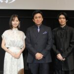 Yuri Nakamura Instagram - 鬼平犯科帳血闘、絶賛公開中✨ ぜひ映画館へ♡