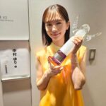 Yuri Nakamura Instagram – 高崎映画祭で着た素敵なお衣装達です。

dress @fabianafilippi / @aoi.1961 
jewelries @kajita_jewellery 

stylist @mikuogawa_stylist

市子、まだまだ上映されています。
Amazonプライムでは配信もされております。