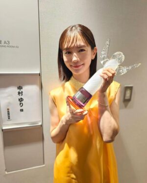 Yuri Nakamura Instagram - 高崎映画祭で着た素敵なお衣装達です。

dress @fabianafilippi / @aoi.1961 
jewelries @kajita_jewellery 

stylist @mikuogawa_stylist

市子、まだまだ上映されています。
Amazonプライムでは配信もされております。