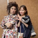 Yuri Nakamura Instagram - 水谷千重子先生の５０周年記念公演以来の…ずっとずっと楽しみにしていた、推し活してきました☺️♥️ お腹よじれる程笑いました😂天才過ぎる😂 大好きだー まさかのお二人とお写真を撮っていただくなんて… ガチヲタとしては舞い上がり過ぎました🥹 幸せ過ぎました♡♡ 毎年お願いします🥹