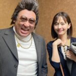 Yuri Nakamura Instagram - 水谷千重子先生の５０周年記念公演以来の…ずっとずっと楽しみにしていた、推し活してきました☺️♥️ お腹よじれる程笑いました😂天才過ぎる😂 大好きだー まさかのお二人とお写真を撮っていただくなんて… ガチヲタとしては舞い上がり過ぎました🥹 幸せ過ぎました♡♡ 毎年お願いします🥹