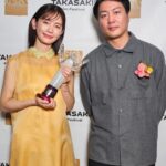 Yuri Nakamura Instagram – 沢山の御礼の言葉を書きたいのですが、今日はまず戸田監督に。私を賞をいただけるまで導いてくださった感謝と、映画祭をご一緒出来た歓びを噛み締めて。

#市子
#高崎映画祭
#最優秀助演俳優賞