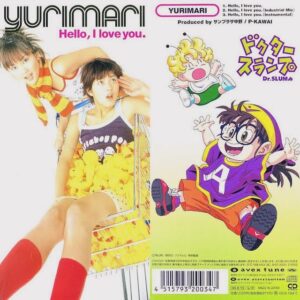 Yuri Nakamura Instagram - アイドルをしている自分はいつも自信が無かったけれど、ドクタースランプの主題歌をやらせていただいた事は、私にとって誇らしい気持ちを持たせてくださいました。
鳥山明先生の作品は私達の青春です。

ご冥福をお祈りします。