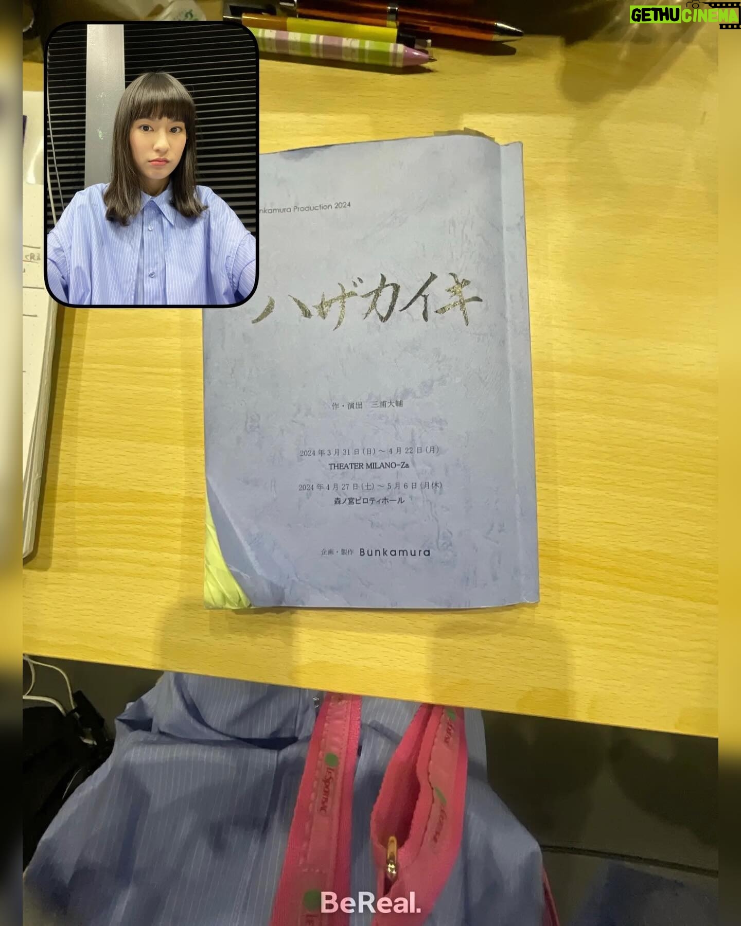 Yuri Tsunematsu Instagram - 舞台「ハザカイキ」 19年間の役者人生の中で、一番大きな見せ場のある役所…!こんなに重要な役を頂けた事に日々責任を感じると共に、やり甲斐も感じています。お客様も一体になれる作品。 是非劇場で体感していただきたいです!!! チケット少しですが今からでもゲット出来るみたいです😚 SNSでも感想お待ちしてます✨ 休演日あけて明日はマチソワ…! 楽しみながら頑張ります🎙️ #ハザカイキ #恒松祐里