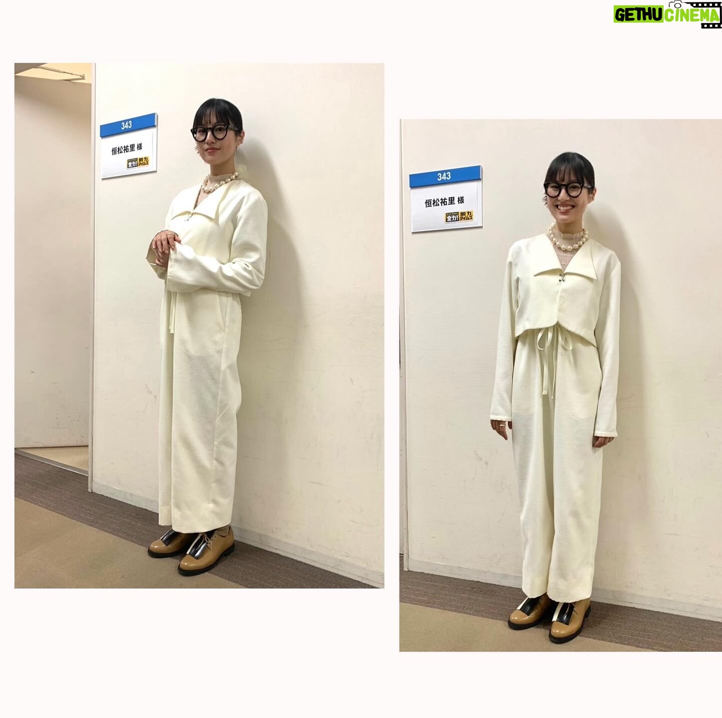 Yuri Tsunematsu Instagram - ๐ถ๏ธ ๆๆฅๆพ้ใฎใๅ
จๅ๏ผ่ฑๅใฟใคใ ใบใใซๅบๆผใใฆใพใ๐ถ๏ธ ๆฒ่ใกใใใฎใๅ
ๆงใชใบใฏใซใใฎไผ่คใใใซใไปๅใไผใใใใใจใใงใใฆๅฌใใใฃใใงใ๏ผ ใใธใใฌใ็ณปๅใซใฆใใ11ๆใใๆพ้ใงใใ ๆฏ้ใ่ฆงใใ ใใโป #ๆๆพ็ฅ้