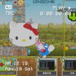 Yuri Tsunematsu Instagram - ₊˚⊹♡ 最近Sanrio girl💓 最後のキティは最近ハマっているスマホゲームのモンクリで私が作ったキティちゃん🐈‍⬛ ྀི 限られたパーツで作ったわりに似てるし可愛くできた!👏 ⠀⠀⠀⠀⠀⠀⠀⠀⠀⠀⠀⠀⠀⠀⢀⡴⠒⠦⣄⣠⠶⠞⠳⣆⠀⠀⠀⠀ ⠀⠀⠀⣴⠛⠛⠛⠲⢦⣤⡴⠶⠶⢶⠏⠀⢀⣄⣹⣇⡀⠀⠀⣻⡀⠀⠀⠀ ⠀⠀⠀⡿⠀⠀⠀⠀⠀⠀⠀⠀⠀⢸⠂⠀⢿⣼⠋⠀⠉⣿⣍⠉⠉⡆⠀⠀ ⠀⠀⠀⢿⡤⠀⠀⠀⠀⠀⠀⠀⠀⠈⠧⠤⠤⠿⢦⣀⣤⠿⠼⠀⣰⠃⠀⠀ ⠀⠀⠀⡾⠁⠀⠀⠀⠀⠀⠀⠀⠀⠀⠀⠀⠀⠀⠀⠀⠈⠳⠤⠶⢿⡀⠀⠀ ⠀⠀⢸⡇⠀⠀⠀⠀⠀⠀⠀⠀⠀⠀⠀⠀⠀⠀⠀⠀⠀⠀⠀⣠⣼⡧⠤⠆ ⣠⣤⢼⡧⢤⠀⠀⠀⢠⣦⠀⠀⠀⠀⠀⠀⠀⠀⠀⣾⡇⠀⠀⠀⣤⣧⣄⡀ ⠀⠀⢀⡿⠉⠹⡄⠀⠈⠋⠀⠀⠀⣴⠒⡆⠀⠀⠀⠀⠀⠀⠀⣀⣼⠁⠀⠀ ⢠⡞⠉⠛⠀⠀⠹⠶⠶⣄⠀⠀⠀⠈⠉⠀⠀⠀⠀⠀⠀⠀⣀⠾⠉⠙⠒⠀ ⠀⠳⢤⣀⠀⠀⢠⠖⠒⠈⢳⣀⠀⠀⢀⣀⣀⣀⣤⠤⠖⠛⠁⠀⠀⠀⠀⠀ ⠀⠀⠀⢹⡀⠀⠘⠲⠖⠃⣼⠋⠉⠁⠉⠈⠀⠀⠀⠀⠀⠀⠀⠀⠀⠀⠀⠀ ⠀⠀⠀⠀⠛⠦⣤⣤⠴⠞⠁⠀⠀ ♡