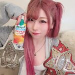 Yuria Tauchi
