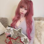 Yuria Tauchi