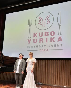 Yurika Kubo Instagram - 35歳のバースデーイベント！🍰
素敵で厳かな会場（レストラン）なのに
最高に陽気で史上最大にのびのびした！🤍

皆さん本当にありがとう！🫧

次のバースデーイベントは40歳かしら…？

dress👗 @pachelbel_dress #パッヘルベルドレス 

▷

#シカコ #shikaco #小️鹿 #시카코 
#久保ユリカ #kuboyurika #久保百合花 #쿠보유리카 #奈良 #NARA #나라 #鹿 #deer #사슴 #ボブ #bobhaircut #단발머리 #LIVE #birthdayevent #ディナーショー #dinnershow #俺のフレンチグランメゾン大手町 #俺のフレンチ