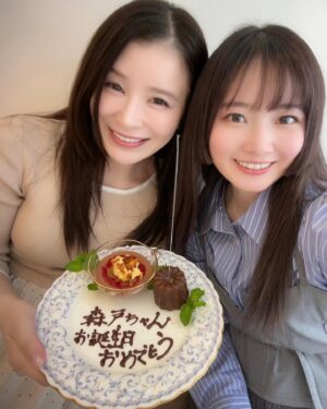 Yuu Tejima Instagram - ・

森戸ちゃんのお誕生日お祝い出来ましたん🎂

どんどん素敵に大人になっていく森戸ちゃんに勝手な母親心として嬉しく思います🐥

今の時代にこんなに真っ直ぐ育つ子いるのね。って感じ🍀笑
ご両親の育て方に尊敬致します🫡
　
　　
　

　
てじっ子の前だとすんごい大人に見えるからこりゃまたすごい！

私の目の前で天使が渋滞してました🩷✨

森戸ちゃん♡たくさん色んな景色を見て益々素敵な美天使になってね🤍

いつも仲良くしてくれてありがとう🧡ラブ🫶

　
　
　
　
　

私がこの日髪の毛セットしてなくて姫カットみたいになっちゃってたから　
　
この歳で私姫カットみたいになってるから気まずいって言ったら… 
　

「良いじゃないですか〜！お揃い嬉しいです〜♪」的な事言ってくれたけど、、
　
　
　

ホント…？？笑　
　
　
　
　
　
　
#森戸知沙希　#天使　#可愛い　#美人　#仲良し　#いつもありがとう　#お誕生日  #お祝い　#おめでとう　#勝手な親心　#笑