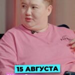 Zarina Golubtsova Instagram - Внимание‼‼‼15 Августв на новом ютюб канале (ссылка в описании профиля) Новый выпуск шоу "Разговор по-пацански" .Залетайте,подписывайтесь ,ставьте ❤ А кто был у меня в гостях, узнай перейдя по ссылке🔫