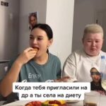 Zarina Golubtsova Instagram - У кого так было ?😂