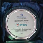 Zeta Douka Instagram - Ποιος είναι ο λόγος να θαυμάζεις μια γυναίκα; Η Δύναμή της, Η τόλμη της, Η ανθεκτικότητα της, Η αυτοθυσία της για έναν μεγάλο σκοπό, Η Υπεράσπιση των δικαιωμάτων της και των δικαιωμάτων άλλων γυναικών , Η Επιμονή της να πηγαίνει κόντρα στο κατεστημένο όταν αυτό όχι μόνο την δυσκολεύει αλλά επί της ουσίας την κακοποιεί; Είναι όλα! Και μπορεί στην πορεία των χρόνων να άλλαξαν κάποια από τα παραδοσιακά πρότυπα των ρόλων και ολοένα και περισσότερες γυναίκες να βρίσκονται στη πρώτη γραμμή λήψης αποφάσεων που αφορούν την παγκόσμια κοινότητα, ο αγώνας ομως για ουσιαστική ισότητα ειναι μακρύς κι οφείλει να συνεχιστεί. Οι σύγχρονες κοινωνίες μόνο να κερδίσουν έχουν αν μας εμπιστευτούν και μας αγκαλιάσουν όπως μας αρμόζει. Ευχαριστώ το Ενιαίο Παράρτημα Νέας Ιωνίας, Νέας Φιλαδέλφειας-Νέας Χαλκηδόνας, Ηρακλείου και Μεταμόρφωσης (Ν.Ι.Φ.Η.Μ.) της Ελληνικής Αντικαρκινικής Εταιρείας (Ε.Α.Ε.) για το τιμητικό βραβείο ανήμερα της παγκόσμιας ημέρας της γυναίκας. Ευχαριστώ για τα υπέροχα λόγια, τις ζεστές αγκαλιές και την αγάπη σας . Θα τα ξαναπούμε σύντομα! Φωτογραφίες : Παναγιώτα Σούγια #internationalwomensday #womenempowerment #womensupportingwomen #equality
