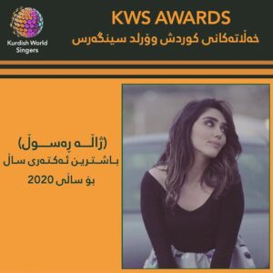 Zhalla Rasul Instagram - چەن دڵخۆشم بە بوونتان 😍 
زۆر سوپاس @kurdish_world_singers @kwsaward 💜