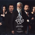 Zhalla Rasul Instagram – درامای دواشەو لە مانگی پیرۆزی ڕەمەزان 
@karox.ibrahim.official